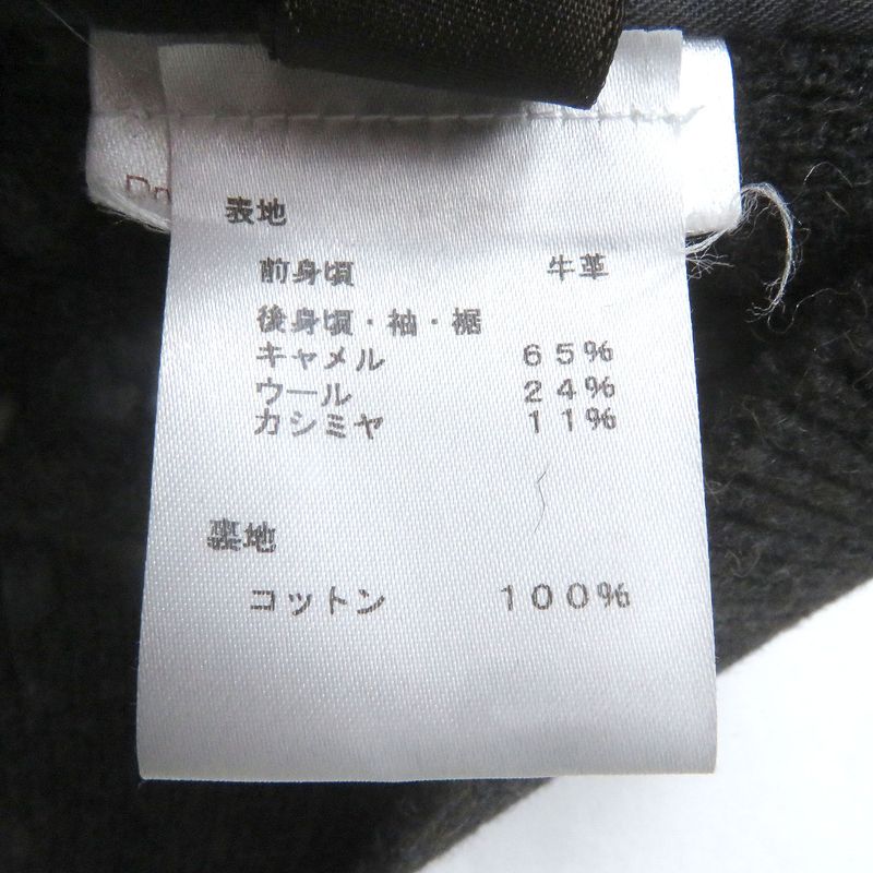 Louis Vuitton Han96wf94 Camel Cashmere Blend Halaco-switched Logo Long Sleeve