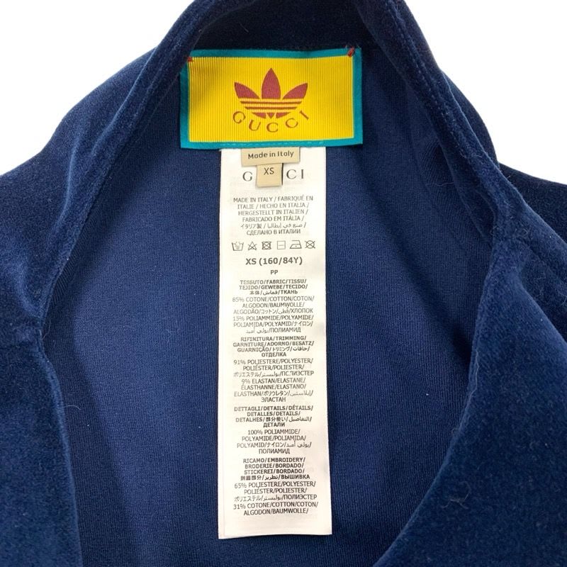 Gucci Adidas Dress Logo Cotton Navy