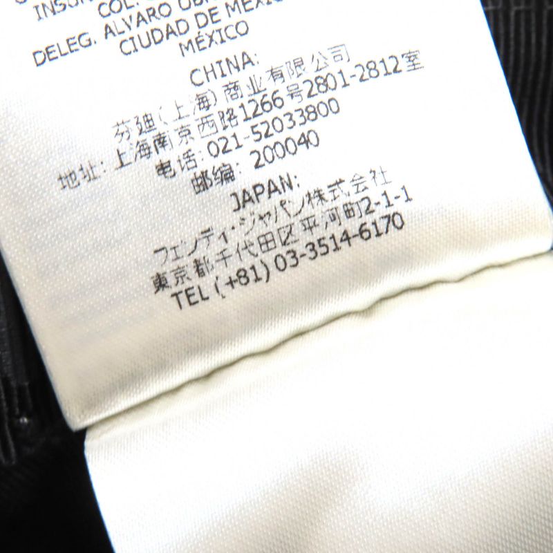 Fendi Fxq675 Cotton Logo Floral Rose Embroidery Baseball Cap Hat Cap Beige