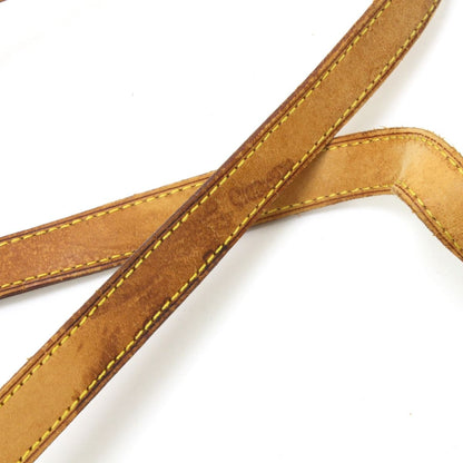 Louis Vuitton Monogram Babylon Tote Bag