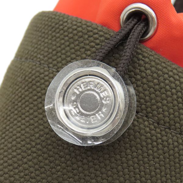 Hermes Pouch Dog Treat Pouch Cotton Canvas Leather Khaki and Foo Silver