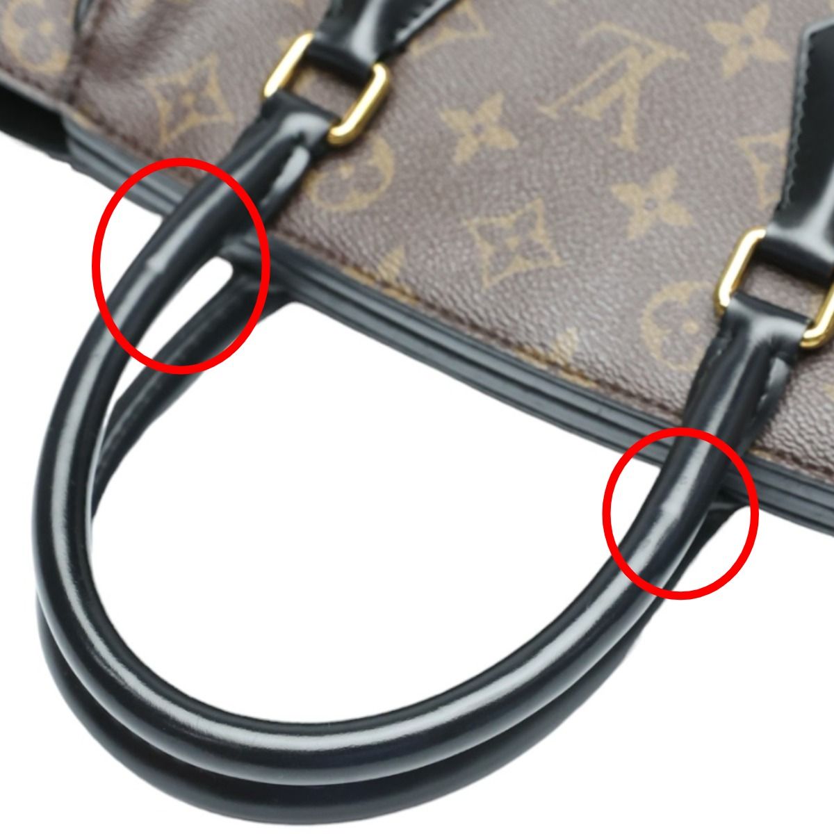 Louis Vuitton Monogram Handbag Phoenix PM Brown