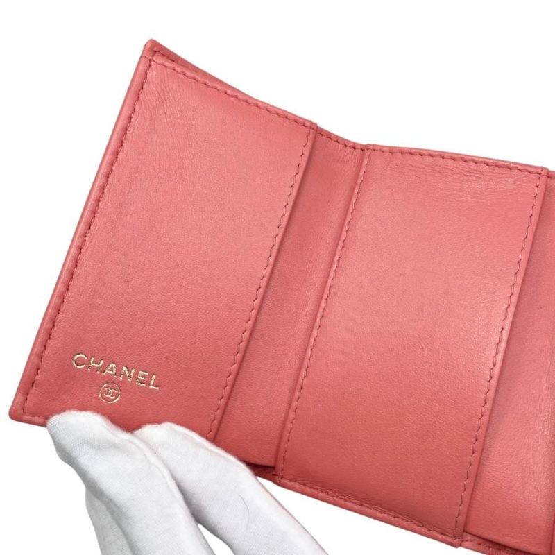Chanel Trifold Wallet Classic Small Flap Wallet Ap0230 Matelasse Caviar Skin