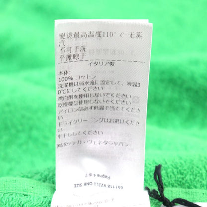 Bottega Veneta 2022 651118 Beach Towel Cotton Terry 100% Cotton