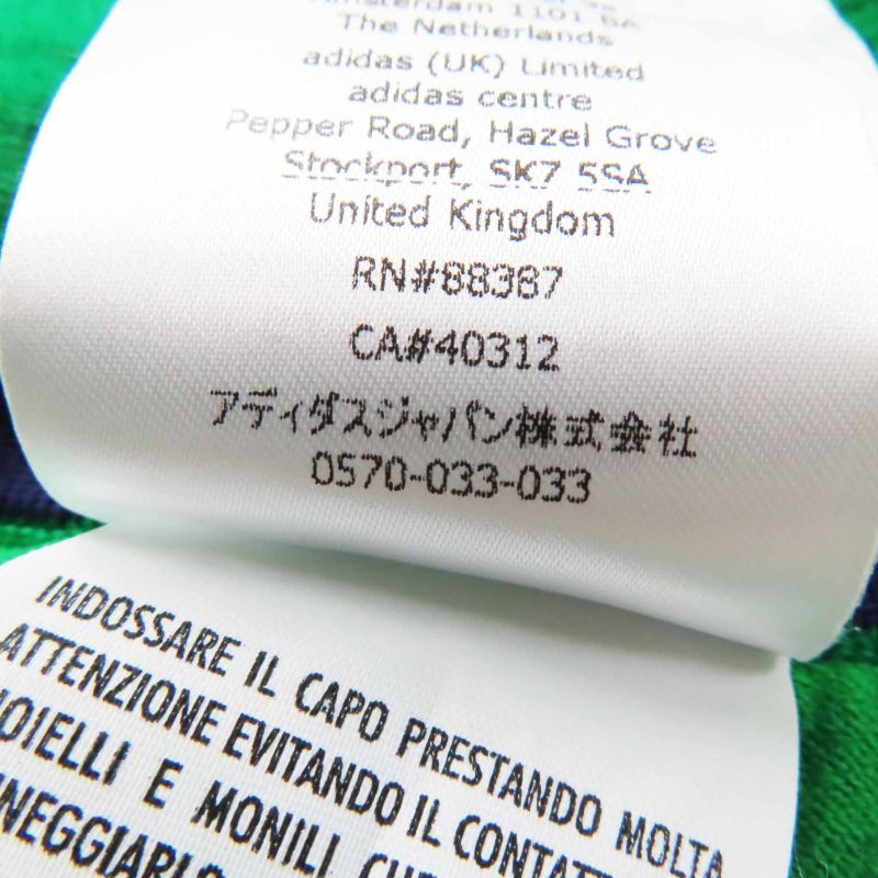 Gucci×adidas Gucci×adidas 693830 GG Trefoil Wool Jacquard Jogger Pants Green