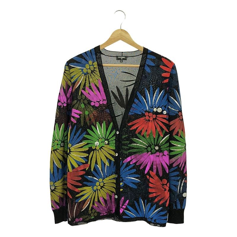 Chanel - Multicolor CC LOGO Embellished Cardigan Knit Cardigan With Bijoux