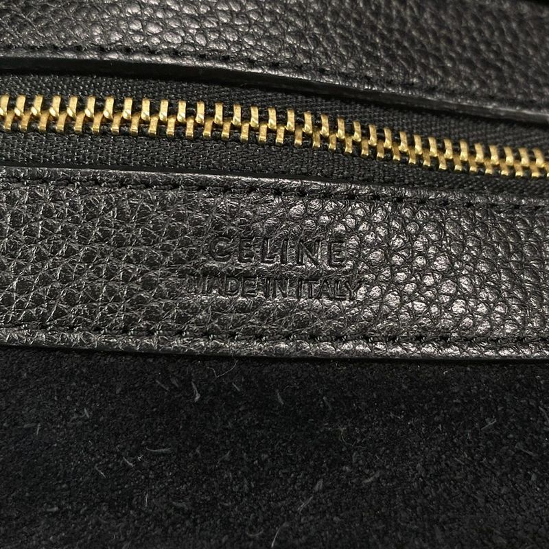 Celine Tote Bag Cabas Phantom Small With Belt Black Leather