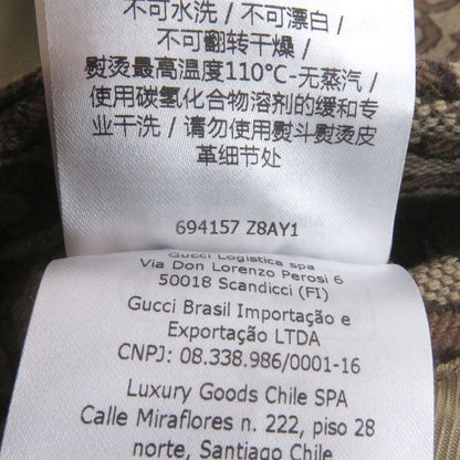 Gucci 694157 Wool Silk Horsebit Allover Pattern Jacquard Blouson Jacket Brown