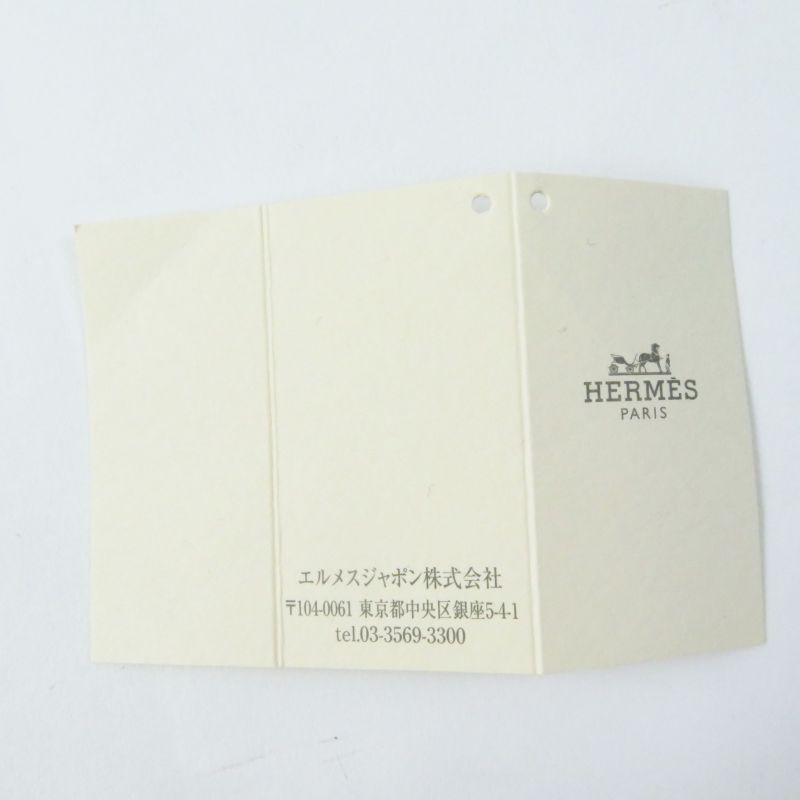 Hermes Collierd Chien Blue Ankle Alumium Bangle T2 With Box And Storage Bag