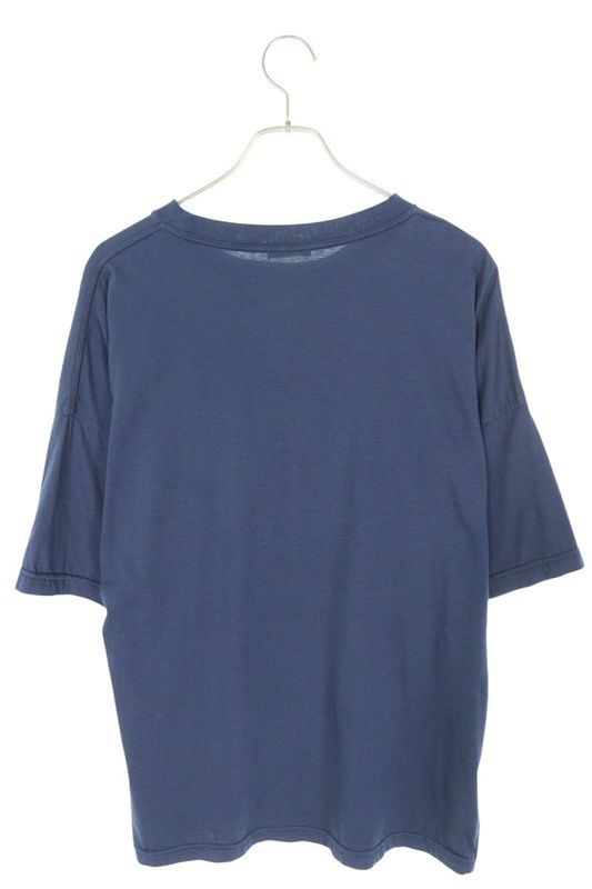 Dior 293j673b0773 Logo Embroidery T-shirt Men L