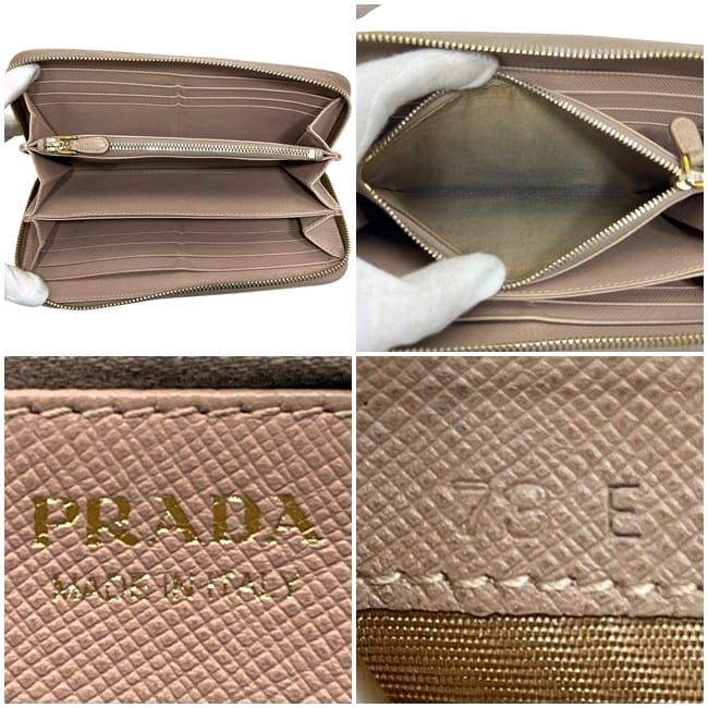 Prada Round Zipper Long Wallet Pink Beige Cammeo 1ml506