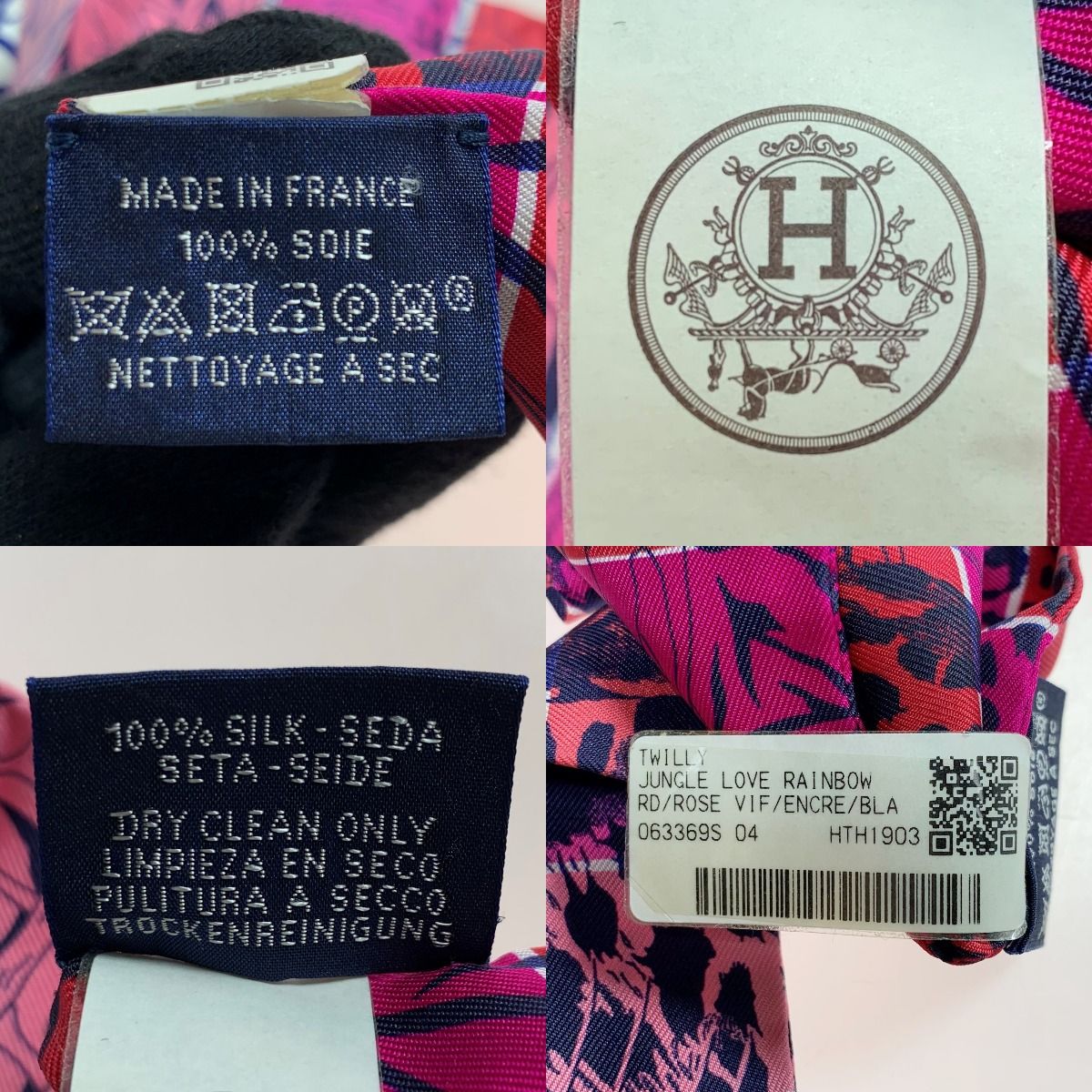 Hermes Leopard 100% Silk Twilly Red X Rose Silk Scarf