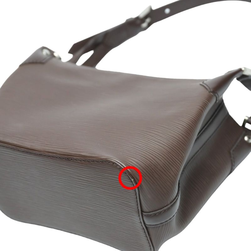 Louis Vuitton M5893d Epi Mocca Mandara PM Tote Bag Louis Vuitton Brown