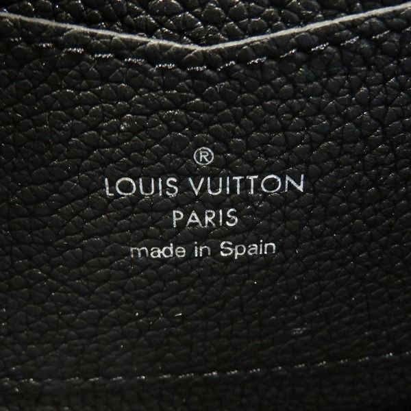 Louis Vuitton Zippy Lock Me M62622 Round Zipper Long Wallet Unisex