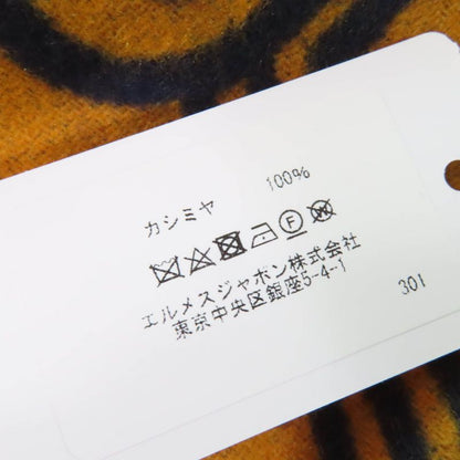 Hermes Dre Buckle Cashmere Echarpe Tisse Fringed Reversible Scarf Navy With Box