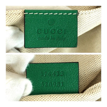 Gucci GG Marmont Beige Gold Hardware Raffia 574433 Chain Shoulder Bag Pochette