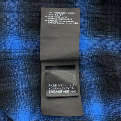 Saint Laurent Paris | Ombre Check Open Collar Short Sleeve Shirt | 36 14 | Blue