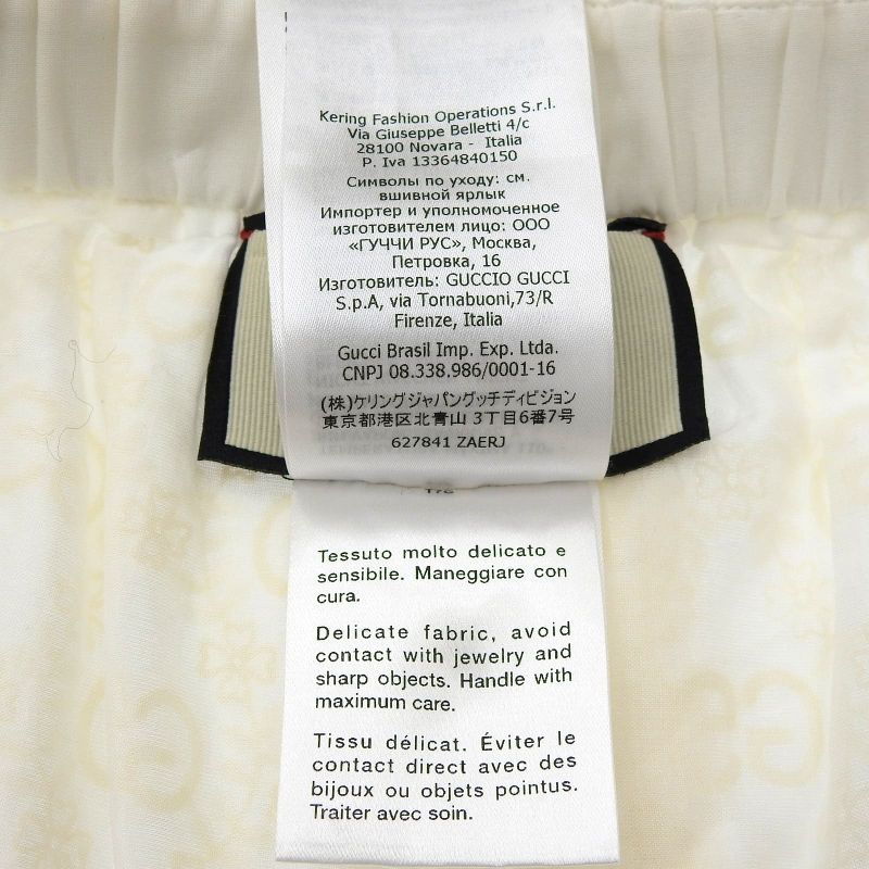 Gucci 627841 Cotton GG Embroidery Shorts Off White 38 Genuine