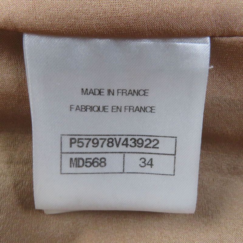 CHANEL P57978 French Sleeve Tweed Dress With Coco Mark Plate Beige Black 34