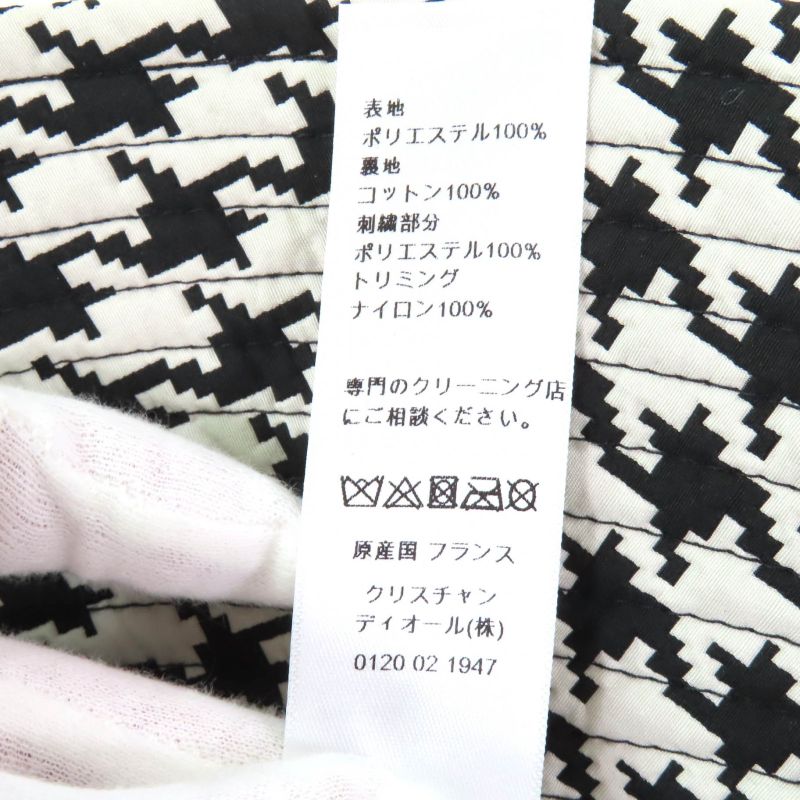 Christian DIOR 04mon924g153 Staggered Houndstooth Hat With Tulle Black White 58