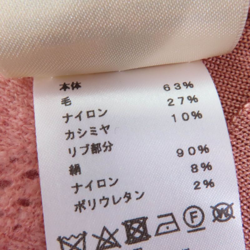 Hermes 22AW 2h2618dc Wool Cashmere Blend Long Sleeve Knit Top Pink 34 Made In