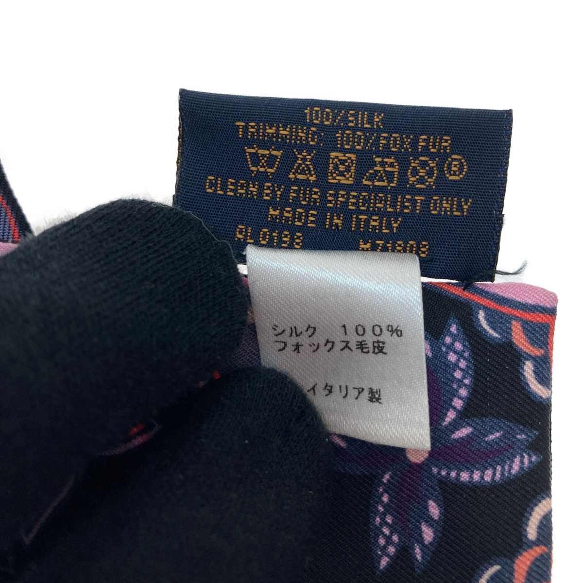 Louis Vuitton Bandeau Fleur Innocence Muffler M71808 Black Pink