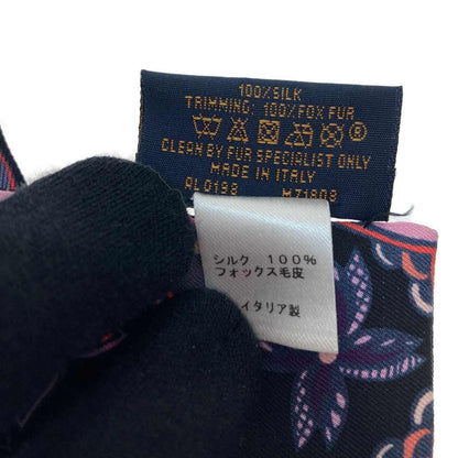 Louis Vuitton Bandeau Fleur Innocence Muffler M71808 Black Pink