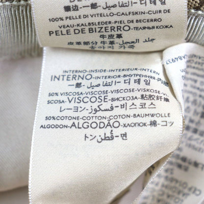 Gucci 576587 GG Canvas Fedora Hat GG Marmont Leather Trim Bucket Hat Beige