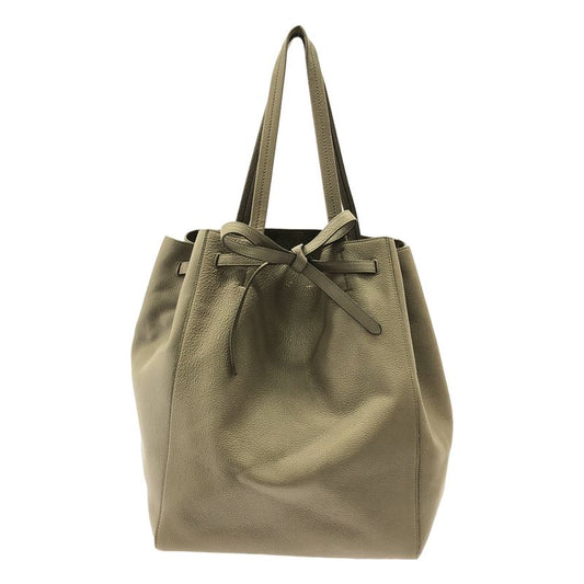 Celine - Cabas Phantom Medium Tote Bag - Taupe - Women