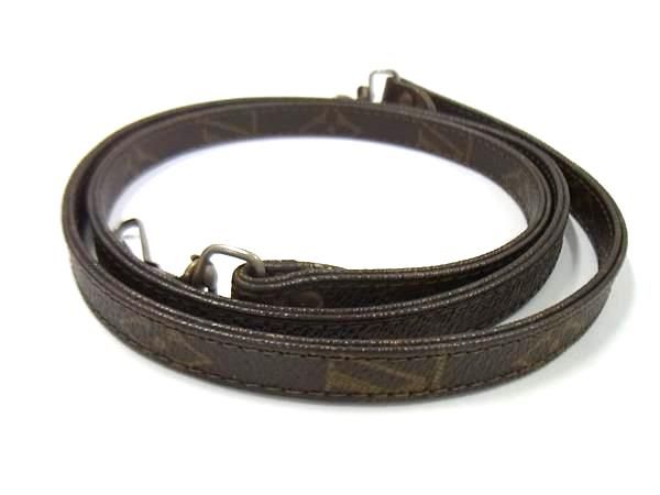 Louis Vuitton Shoulder Strap For Bag Crossbody Ladies Brown Fb8331