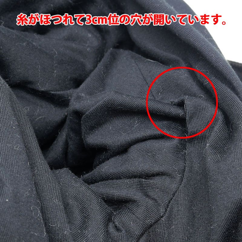 Louis Vuitton Yayoi Kusama 23SS Infinity Dot Fleece Blouson Men's S