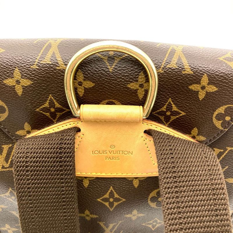 Louis Vuitton Montsouris GM Backpack Monogram Canvas M51135 Brown