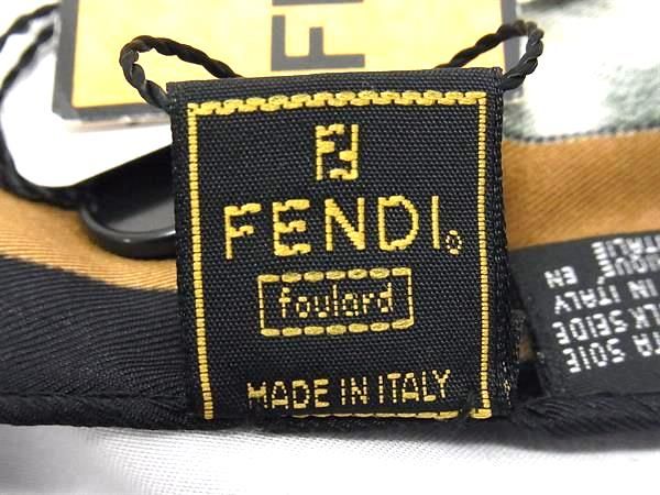 Fendi 100% Silk Leopard Print Scarf Stole Shawl Black And Multicolor