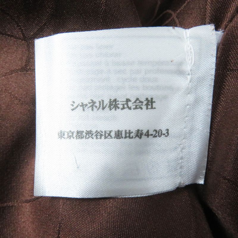 CHANEL Vintage 01A P18117 100% Wool With 100% Silk Lining Cocomer Cles With