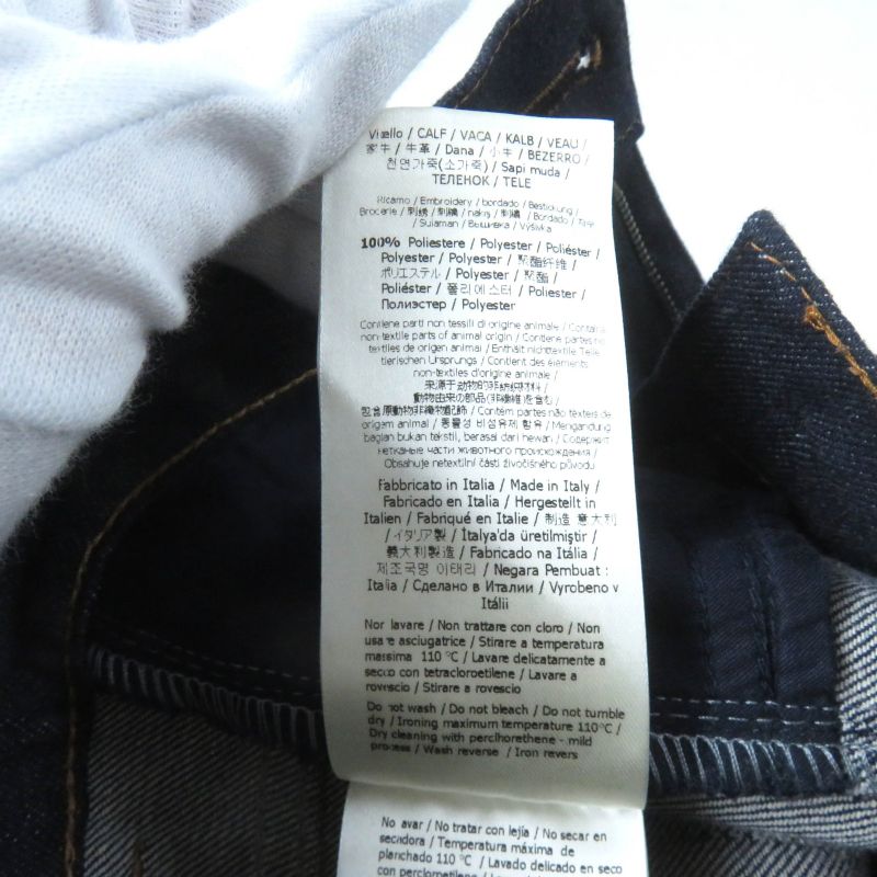 Fendi Flp673 Leather Denim Pants With Logo Patch And Logo Button Bottoms Indigo