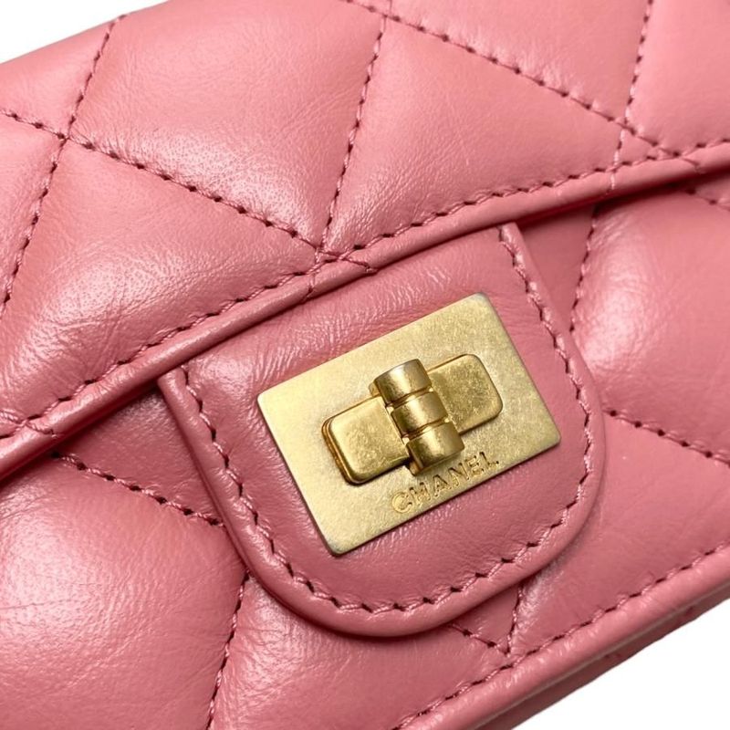 Chanel Trifold Wallet Small Flap Wallet A70325 Matelasse Calfskin Pink Gold