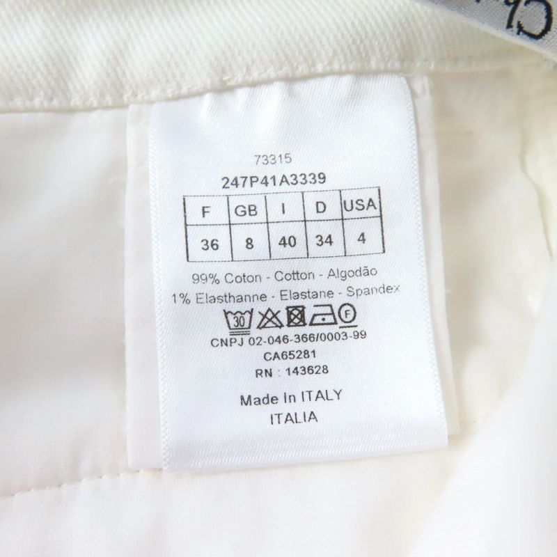 Christian DIOR 247p41a3339 DIOR VIBE Denim Cargo Pants With Logo Button White