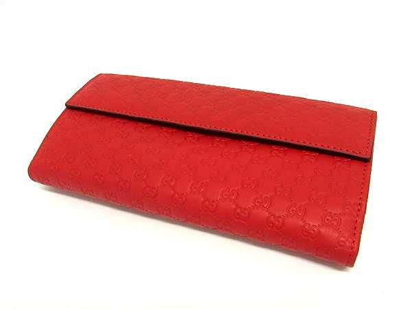 Gucci 203550 2149 Micro Guccissima Leather Foldable Long Wallet Red Fi3608