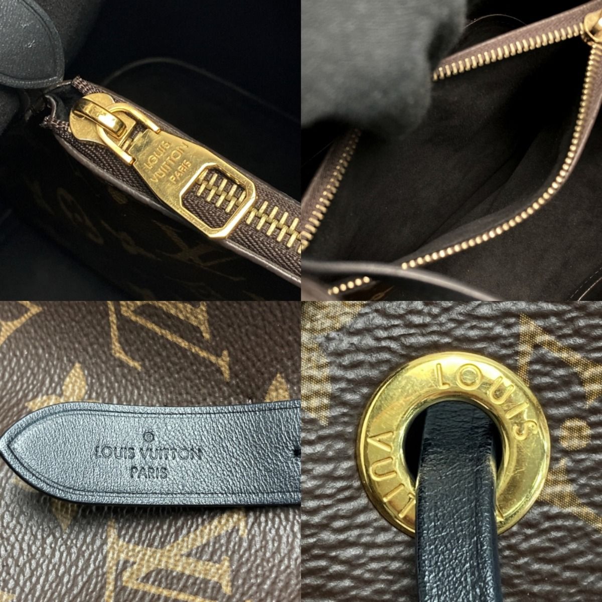 Louis Vuitton Monogram Neo Noe M44020 Shoulder Bag