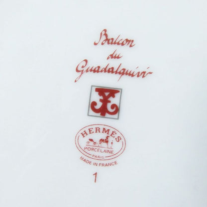 Hermes Guadalquivir Series 1 Bread Plate 17cm (6.69in) Dish Dish