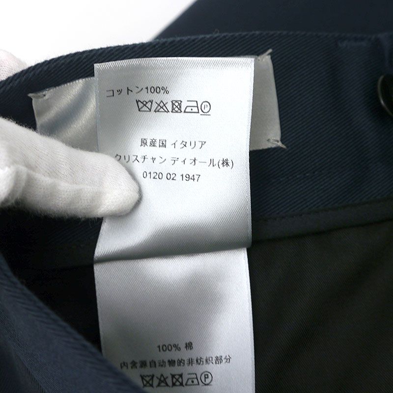 Air Dior X NIKE Logo Embroidery Half Pants 46 Navy