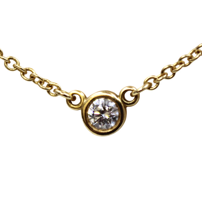 Tiffany & Co by-the-Yard 18k Necklace A25-2127