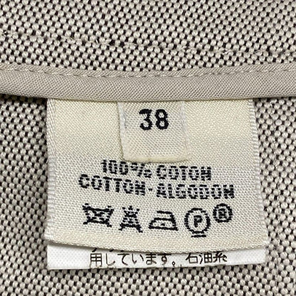 Hermes Skirt Size 38 M Women's Margiela Period Gray Knee Length