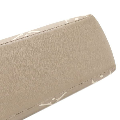 Louis Vuitton 2way Bag Petit Palais PM Monogram Empreinte Turtelaire Cles