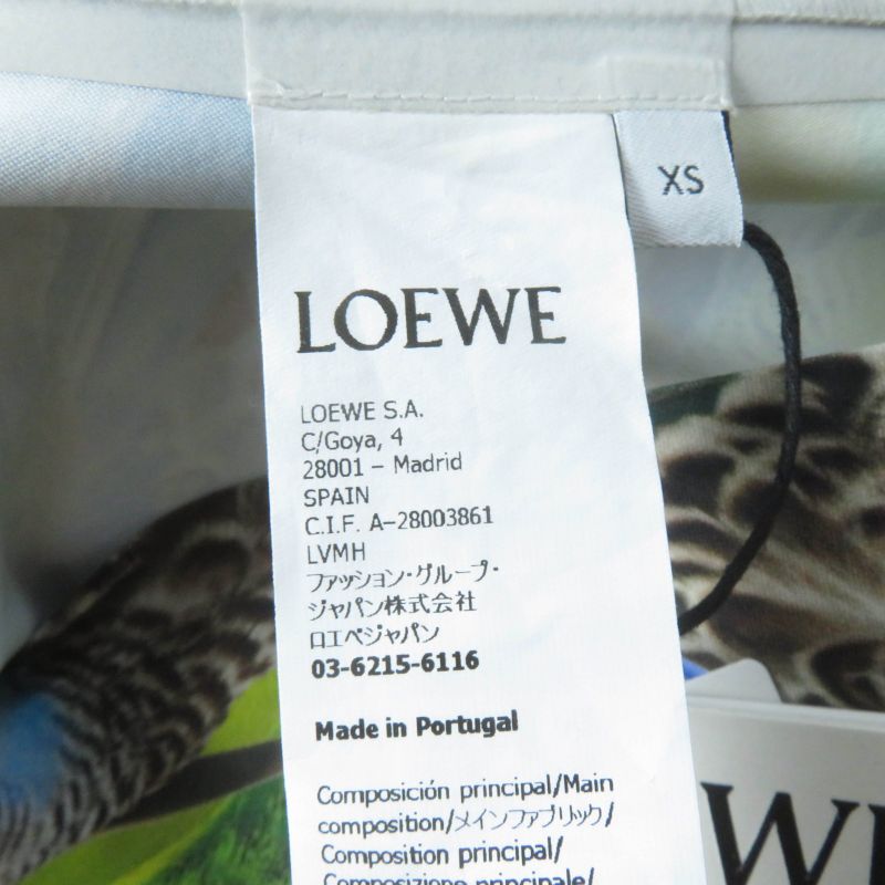 LOEWE S359y02x58 Parrot Print Zip Top Anagram Logo Long Sleeve Top Multicolor