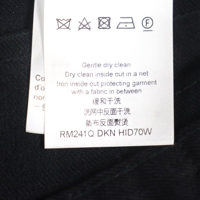 Louis Vuitton 24SS Hid70w Slim Stretch Denim Pants Cotton With Logo Button