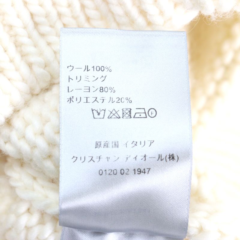 DIOR Duncan Grant AND Charleston DIOR Homme Duncan Grant And Charleston