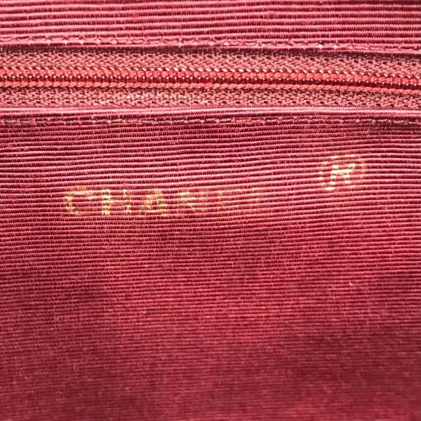 Chanel CC Logo Quilted Tassel Chain Tote Black