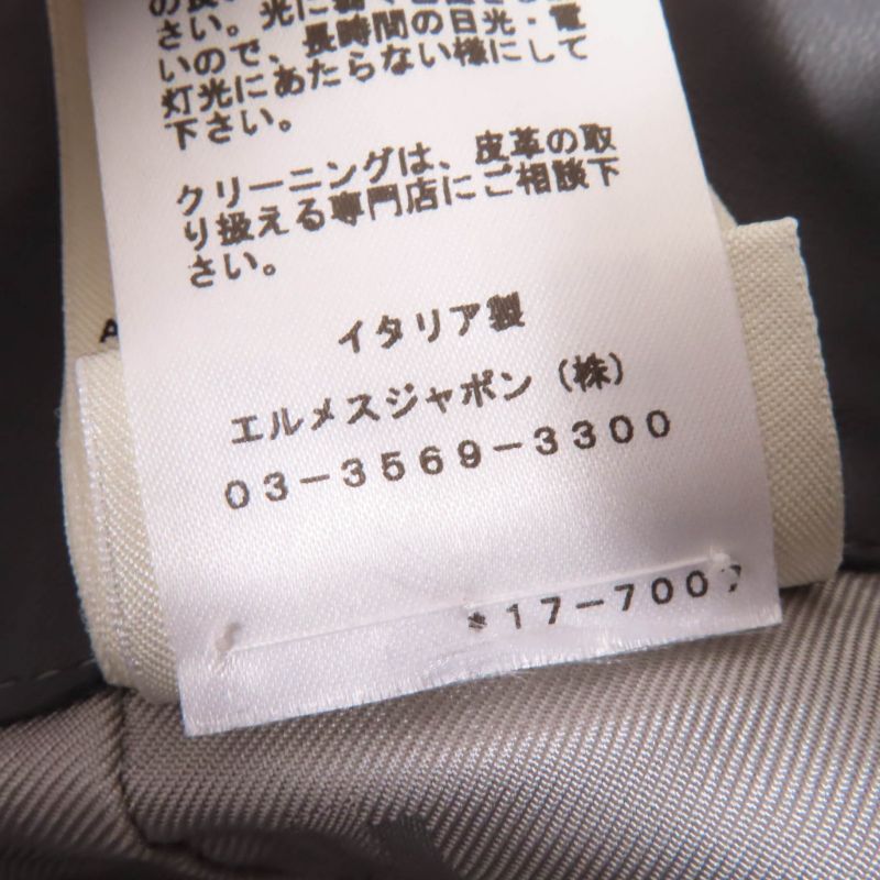 Hermes 2021 Lamb Leather Shorts With D-can Bottoms Gray 38 Made In Italy