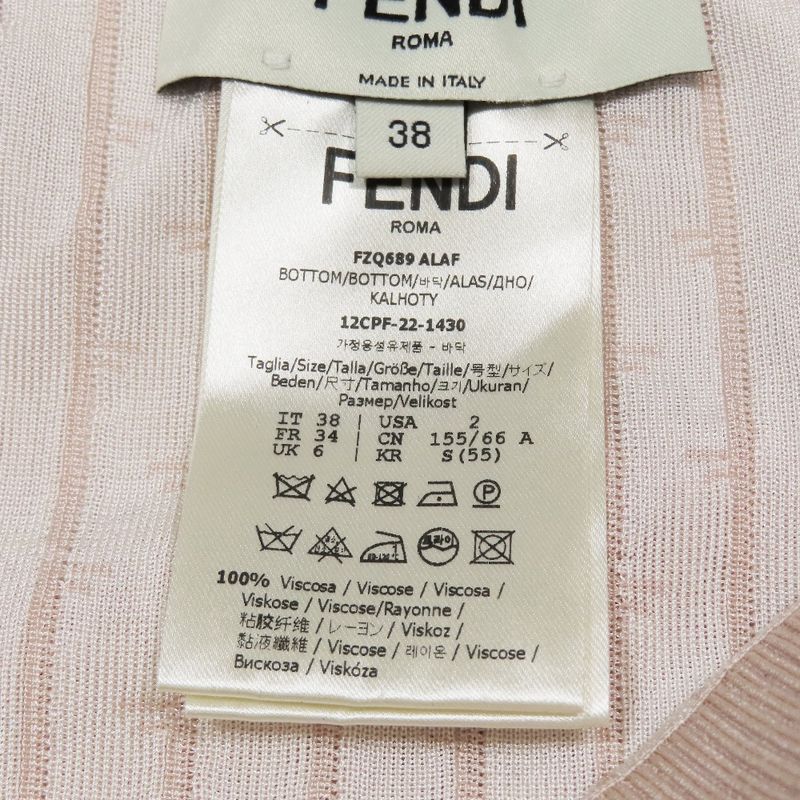 Unused 2022 Fendi Sheer Knit Tight Skirt Long Length Elastic Waist Total Stripe